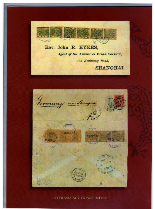 Auction Catalogue Second Customs Issue Of China 350 Amazing Lots (c33) - Altri & Non Classificati