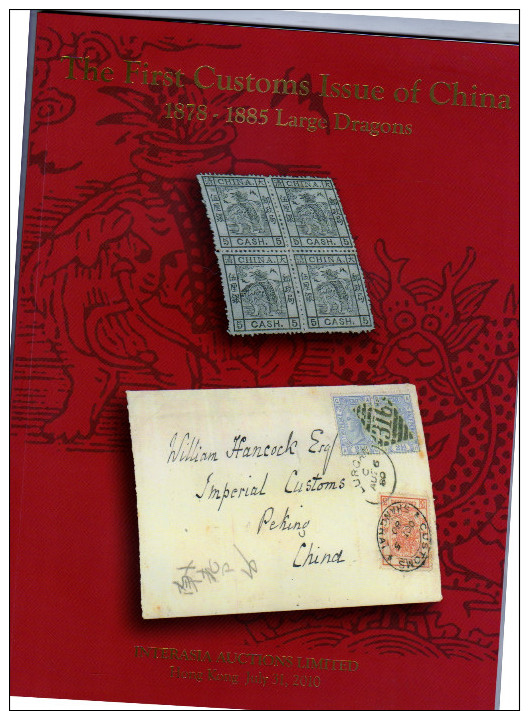 Auction Catalogue First Customs Issue Of China 156 Amazing Lots (c38) - Altri & Non Classificati