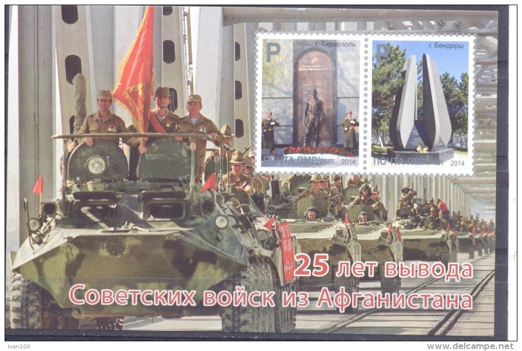 2014. Transnistria, 25y Of Take Of The Soviet Army From Afghanistan, S/s, Mint/** - Moldavie