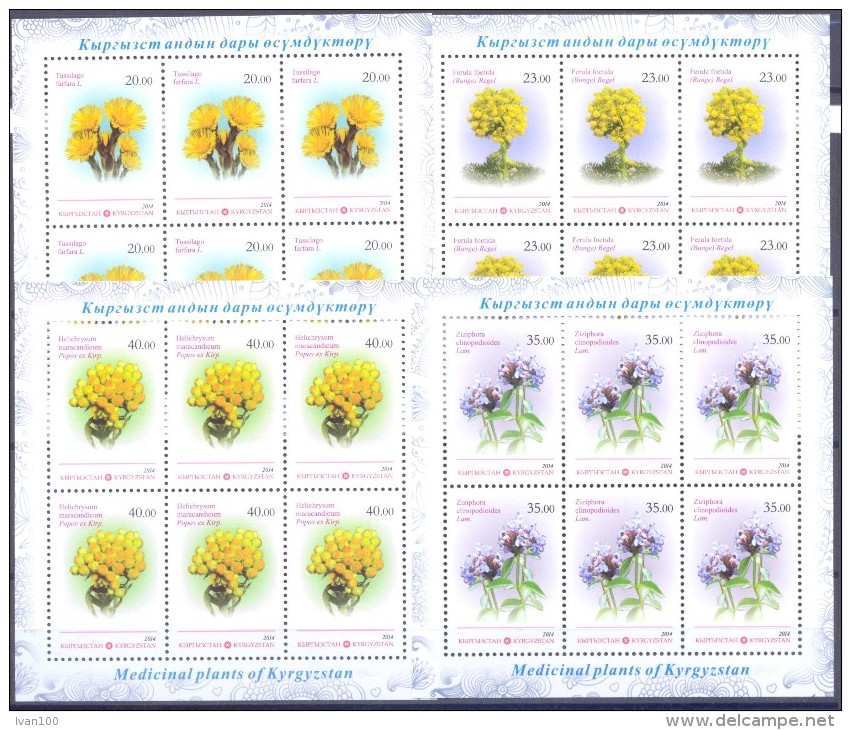 2014. Kyrgyzstan, Medical Plants II, 4 Sheetlets Perforated, Mint/** - Kirghizistan