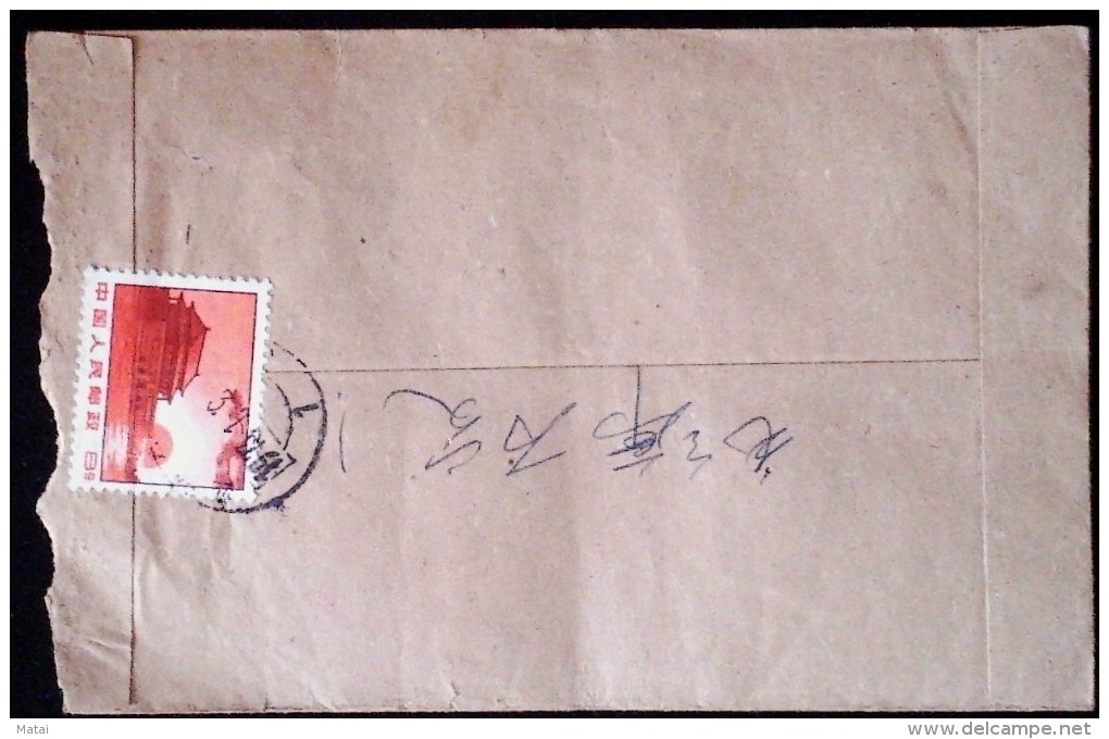 CHINA CHINE DURING THE CULTURAL REVOLUTION COVER WITH CHAIRMAN MAO QUOTATIONS - Storia Postale