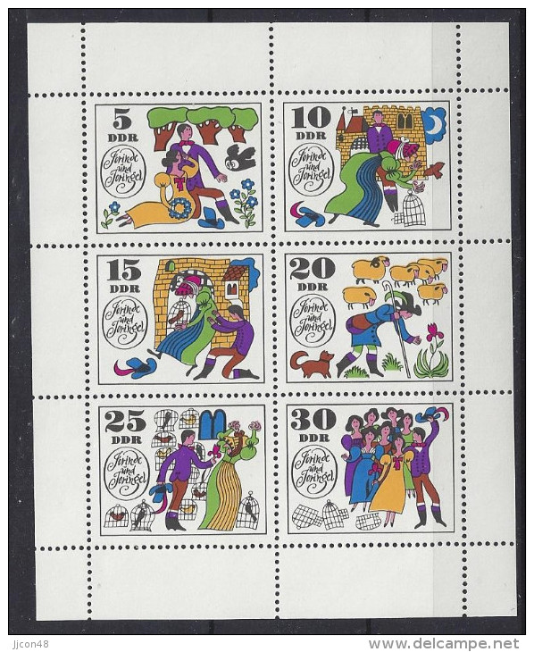 Germany (DDR) 1969  Marchen  (**) MNH  Mi.1450-1455 - Ungebraucht