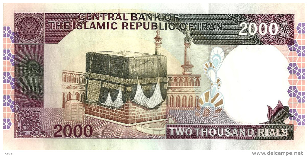 IRAN 2000 RIALS PURPLE PEOPLE FRONT & MECCA STONE BACK SIGN28 ND(1982-2002) P141l EF READ DESCRIPTION !! - Irán