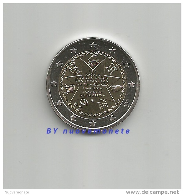 GRECIA  GREECE 2 Euro 2014  150° Ann. Annessione Delle Isoli Ioniche  FDC - Grecia