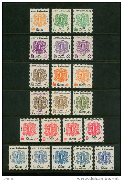 EGYPT / 1972 / OFFICIAL SET WITH MANY SHADES / MNH / VF/ 6 SCANS - Neufs