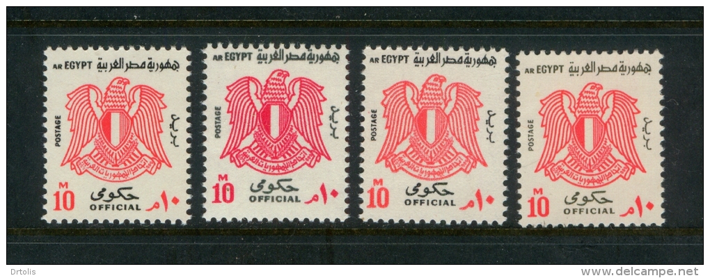 EGYPT / 1972 / OFFICIAL SET WITH MANY SHADES / MNH / VF/ 6 SCANS - Neufs