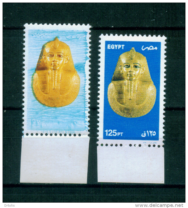 EGYPT / 2002 / PSUSENNES I (BUST)  / PRINTING ERROR / EGYPTOLOGY / ARCHEOLOGY / EGYPT ANTIQUITY / MNH / VF - Unused Stamps