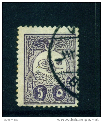 TURKEY  -  1908  5pi  Used As Scan - Used Stamps