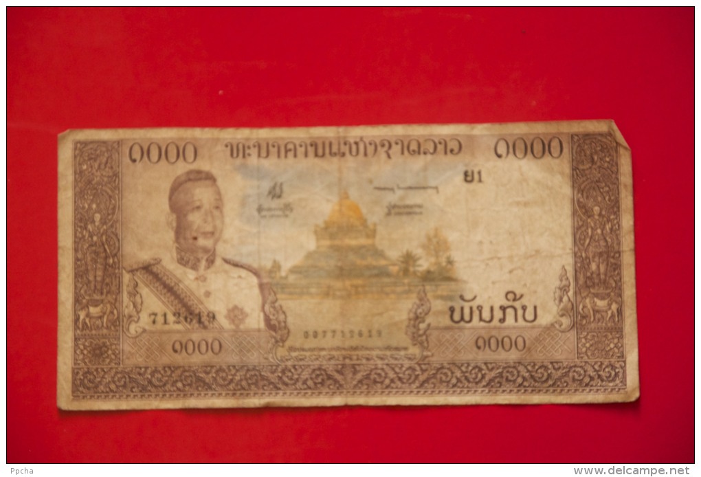 2 Billets Sisavang Vong ROYAUME Laos Indochine Indochina - Laos