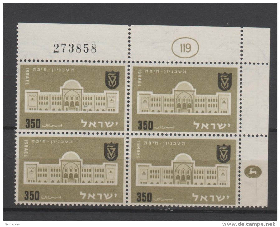 ISRAËL  BLOC DE 4 TIMBRES BDF N° 109 NEUFS ** VOIR SCAN  30 E ANNIVERSAIRE DE L INSTITUT TECHNOLOGIQUE HAÏFA - Neufs (sans Tabs)