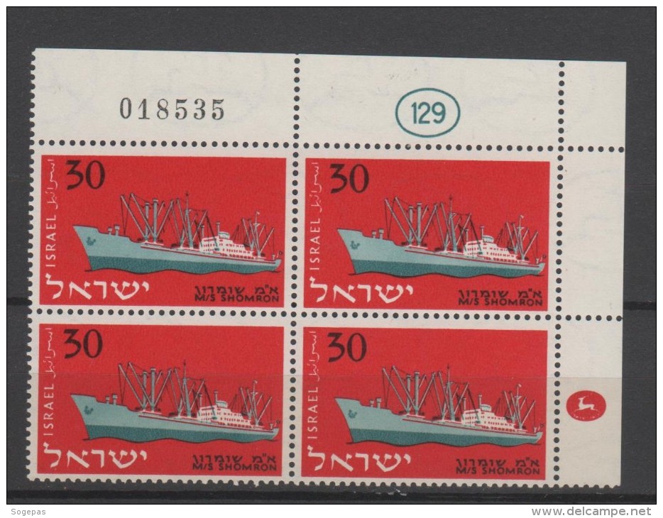ISRAËL  1958 BLOC DE 4 TIMBRES BDF N° 136 NEUFS ** VOIR SCAN  MARINE BATEAU - Neufs (sans Tabs)