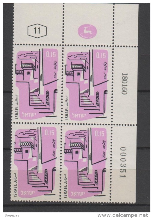 ISRAËL  1960 BLOC DE 4 TIMBRES BDF POSTE AÉRIENNE PA N° 18 NEUFS ** VOIR SCAN  VUES - Poste Aérienne