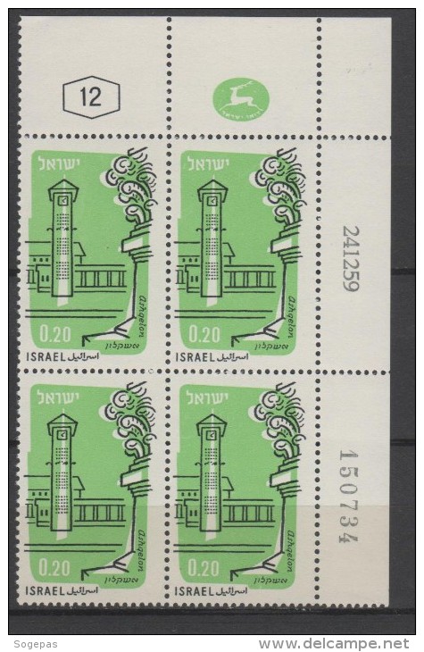 ISRAËL  1960 BLOC DE 4 TIMBRES BDF POSTE AÉRIENNE PA N° 19 NEUFS ** VOIR SCAN  VUES - Aéreo