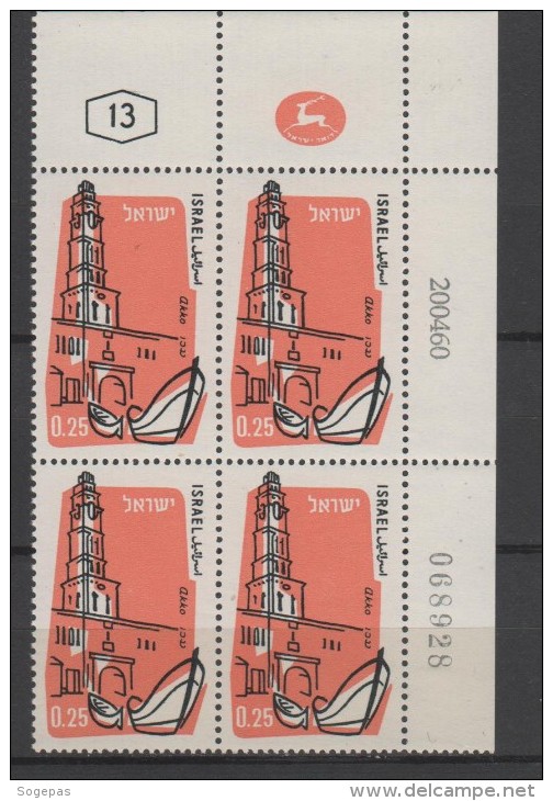 ISRAËL  1960 BLOC DE 4 TIMBRES BDF POSTE AÉRIENNE PA N° 20 NEUFS ** VOIR SCAN  VUES - Aéreo