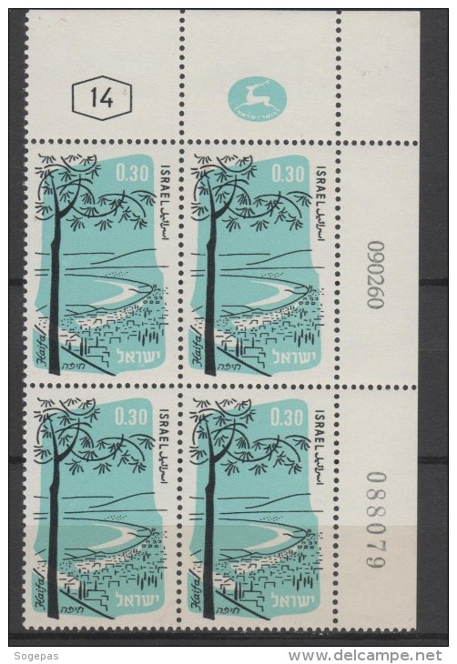 ISRAËL  1960 BLOC DE 4 TIMBRES BDF POSTE AÉRIENNE PA N° 21 NEUFS ** VOIR SCAN  VUES - Posta Aerea