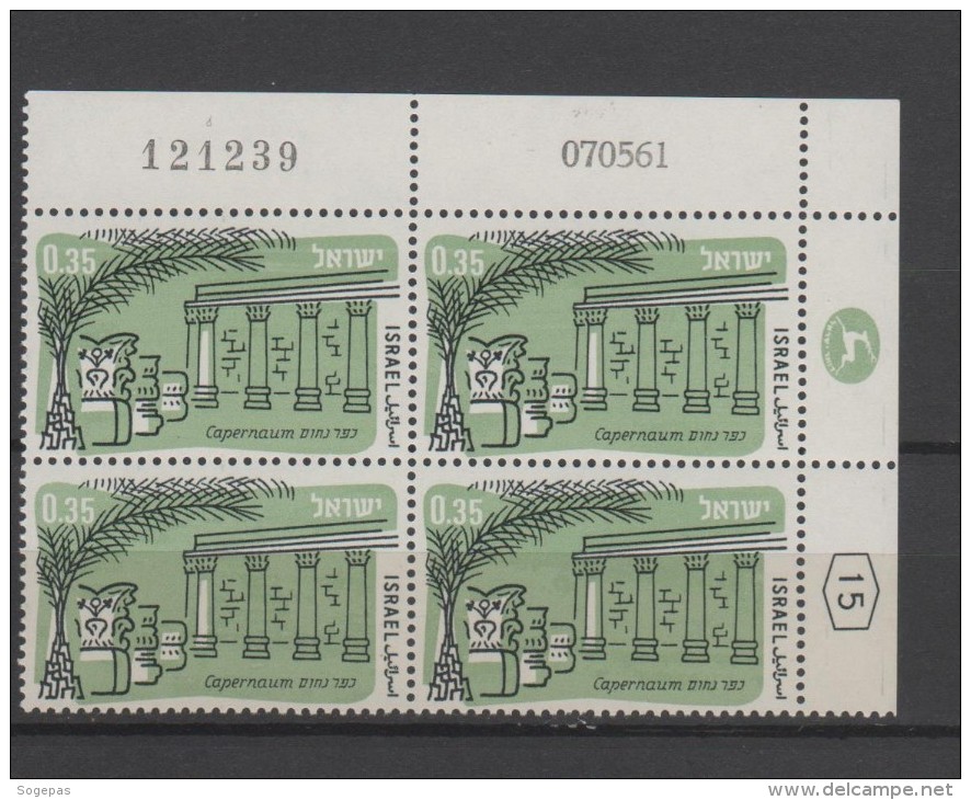 ISRAËL  1960 BLOC DE 4 TIMBRES BDF POSTE AÉRIENNE PA N° 22 NEUFS ** VOIR SCAN  VUES - Aéreo