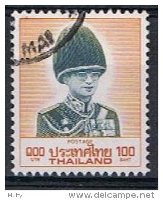 Thailand Y/T 1274 (0) - Thaïlande