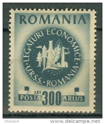 ROMANIA 1946: YT 923, * MH - LIVRAISON GRATUITE A PARTIR DE 10 EUROS - Neufs