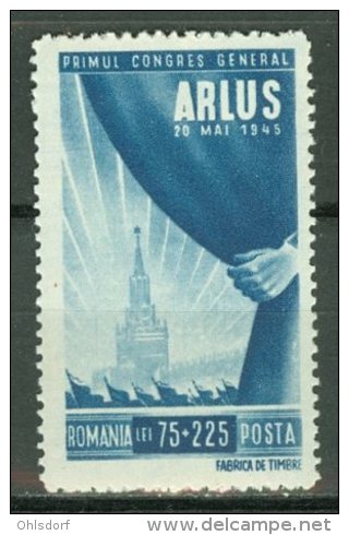 ROMANIA 1945: YT 831, ** MNH - LIVRAISON GRATUITE A PARTIR DE 10 EUROS - Neufs