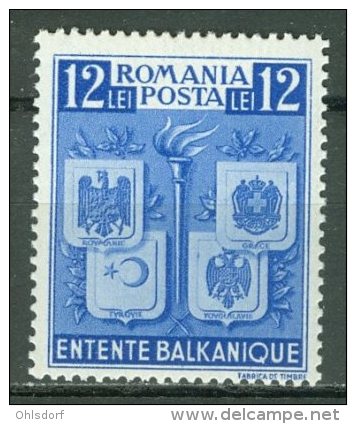 ROMANIA 1940: YT 595, ** MNH - LIVRAISON GRATUITE A PARTIR DE 10 EUROS - Neufs
