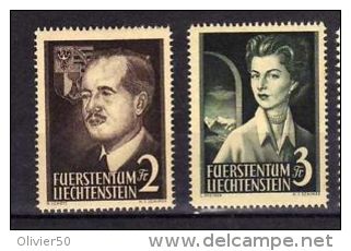 Liechtenstein (1955 - "Couple Princier" Neufs* - Neufs