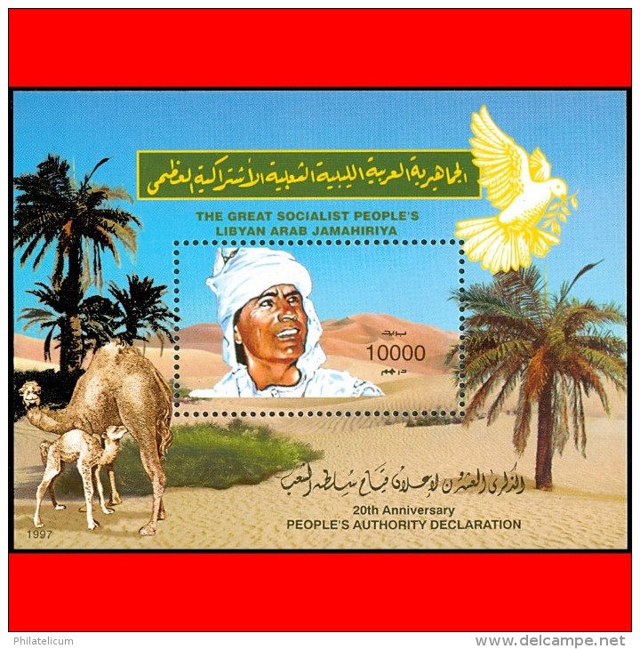 LIBYA - 1997 Peoples Authority Gaddafi Kadhafi Gheddafi (s/s MNH) - Libye