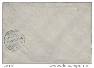 ROYAL CROWN STAMP ON LILIPUT COVER, 1910, HUNGARY - Briefe U. Dokumente