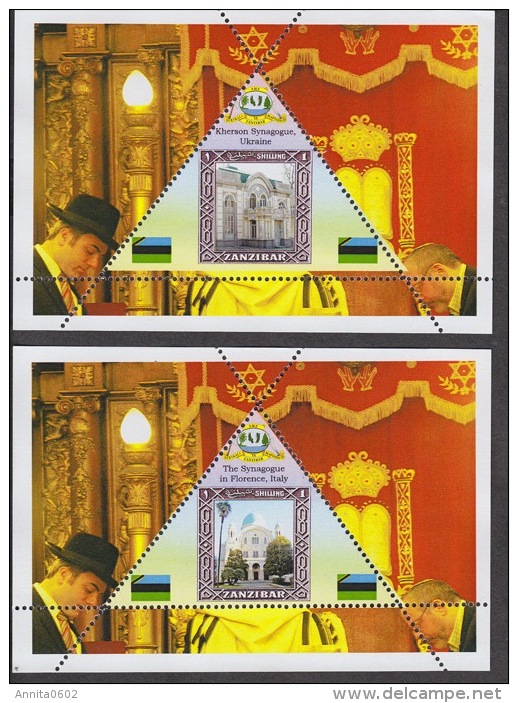 Fantasy label Synagogue synagogues sinagoga Synagoge NEW 12 blocks