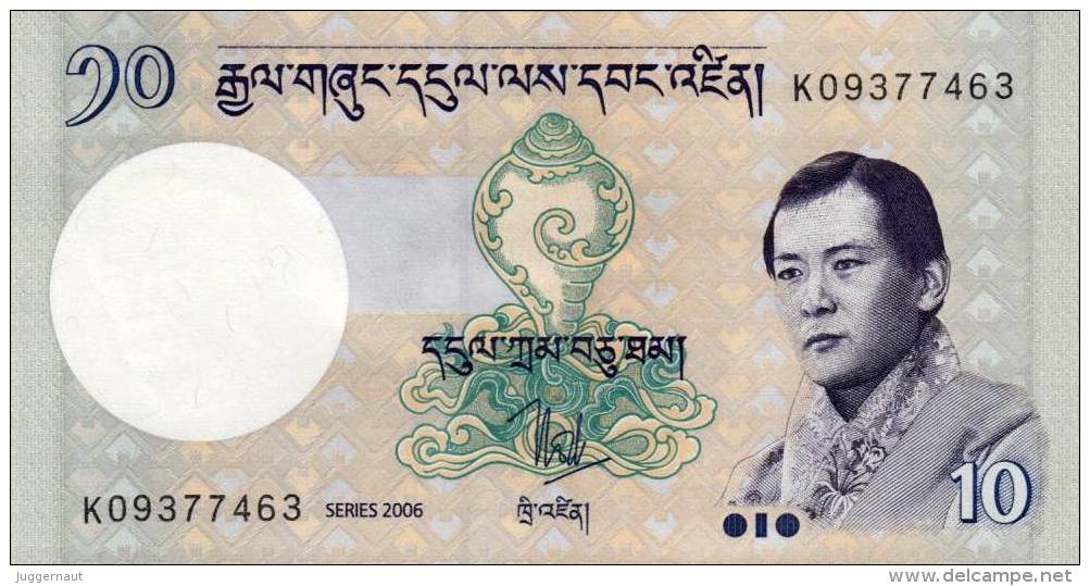 BHUTAN 10 NGULTRUM BANKNOTE 2006 PICK-29 UNCIRCULATED UNC - Bhután