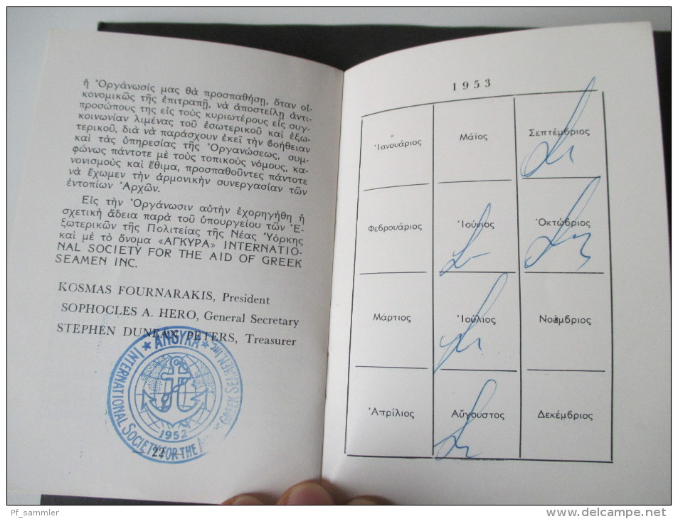 Constitution of the ANGYRA, International Society for the Aid of Greek Seamen, Inc.Griechische Seefahrer. 1952. New York