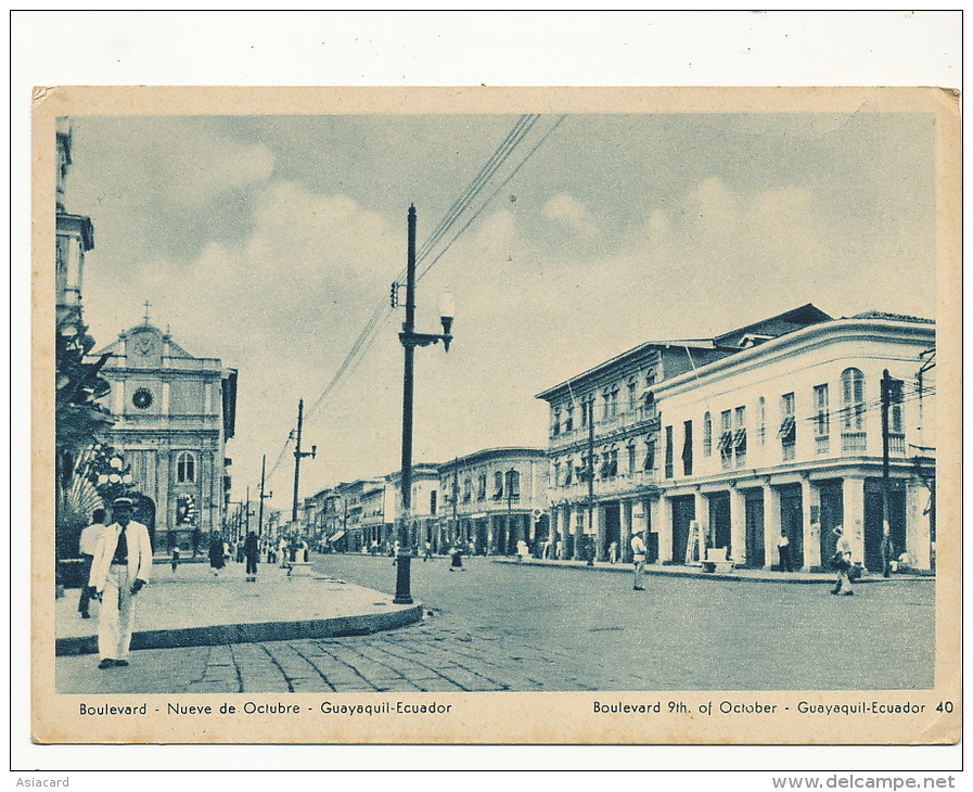 Guayaquil    Boulevard Nueve De Octubre - Ecuador