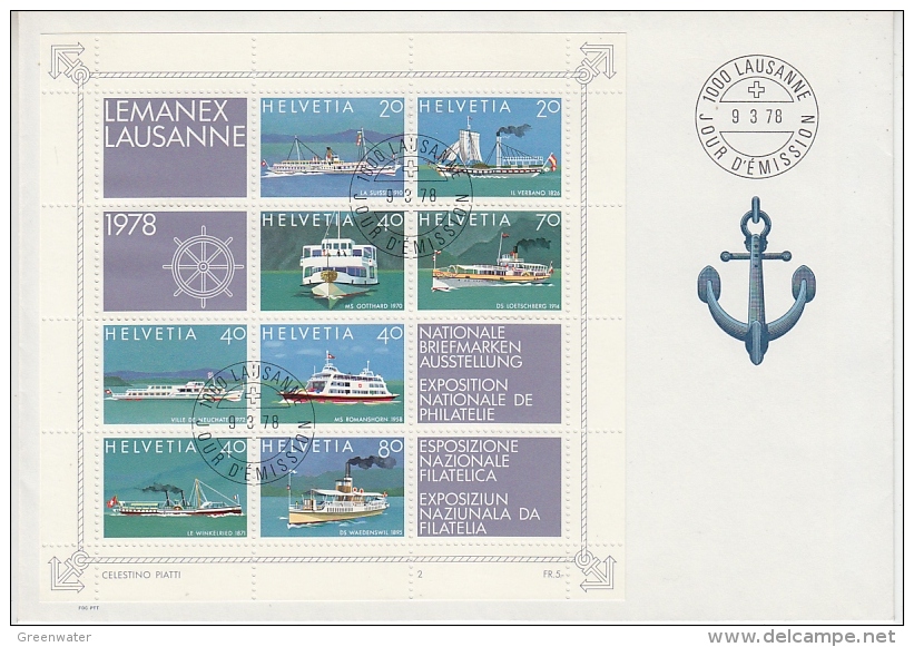 Switzerland 1978 Lemanex M/s FDC (F2400) - FDC