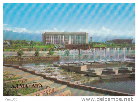 6090- ALMA ATA- COMMUNIST PARTY CENTRAL COMMITTEE, FOUNTAIN, POSTCARD - Kasachstan