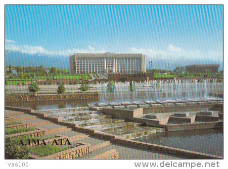 6090- ALMA ATA- COMMUNIST PARTY CENTRAL COMMITTEE, FOUNTAIN, POSTCARD - Kazakhstan