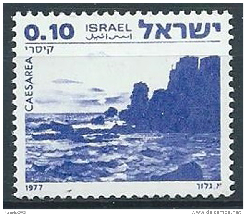 1977 ISRAELE PAESAGGI DI ISRAELE 0.10 MNH ** - ED4 - Nuevos (sin Tab)