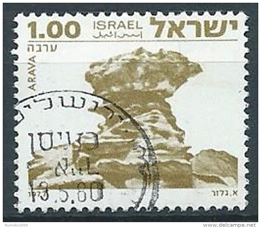 1977 ISRAELE USATO PAESAGGI DI ISRAELE 1.00 - ED4 - Usados (sin Tab)