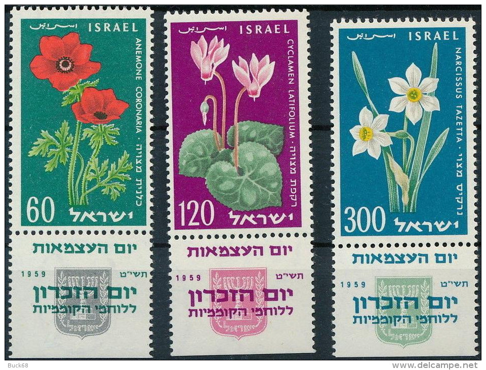 ISRAEL Poste 152 à 154 ** MNH + TAB : Anniversaire De L'Etat Anémone Cyclamen Narcisse Fleur Flower - Ongebruikt (met Tabs)