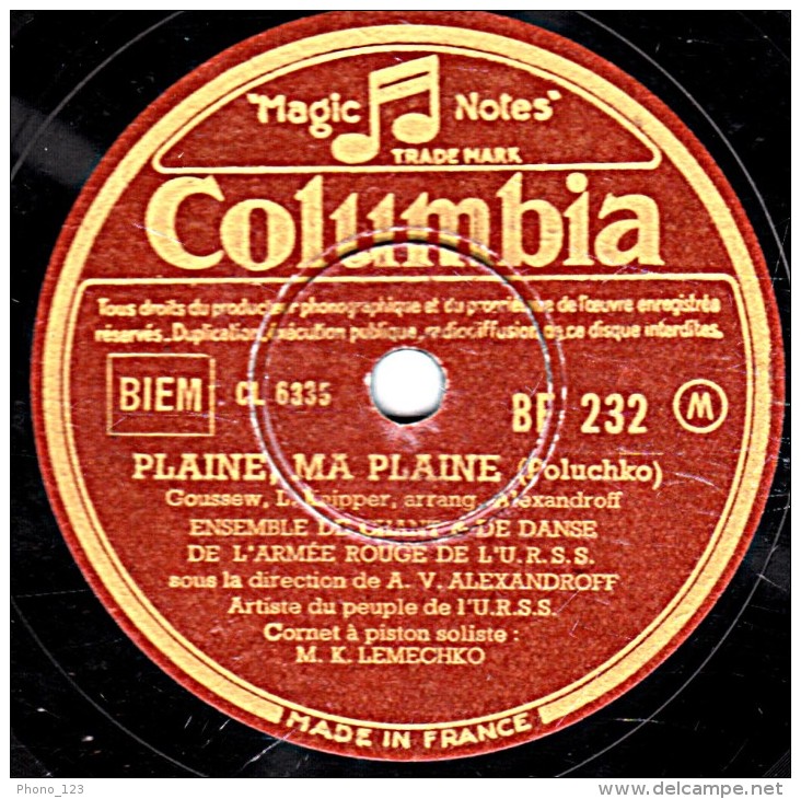 78 Trs - 25 Cm - Columbia  BF 232 - état B - ARMEE DE L'U.R.R.S. - PLAINE, MA PLAINE - LE TOURBILLON BLANC - 78 Rpm - Schellackplatten