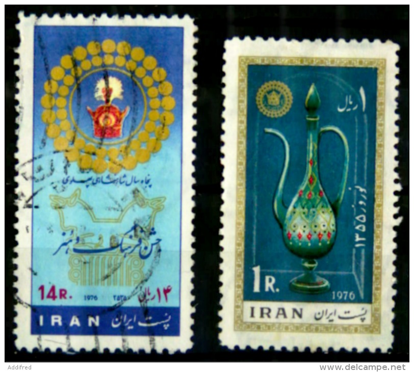 Iran Scott N°1949.2072.1670.2063.1682.1918.1893.oblitérés - Iran