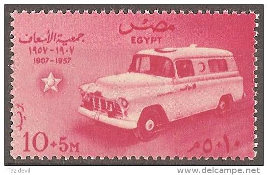 EGYPT - 1957 Public Aid Society. Scott B16. MNH ** - Nuevos