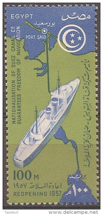 EGYPT - 1957 Reopening Of Suez Canal. Scott 393. MNH ** - Neufs