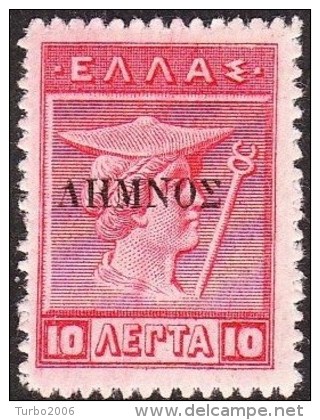 LEMNOS 1912 10 L Red Engraved With Black Overprint S Shifted Down MH Vl. 8 E - Lemnos