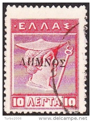 LEMNOS 1912 10 L Red Litho With Black Overprint S Shifted Down Vl. 9 E - Lemnos