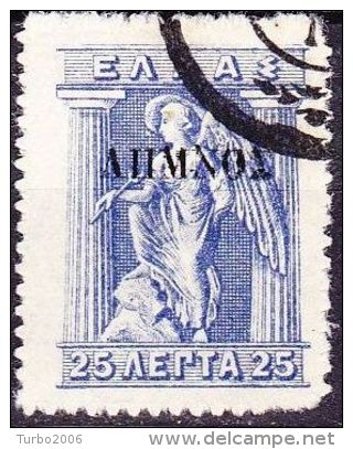 LEMNOS 1912 25 L Blue Lithografic With Black Overprint Vl. 13 - Lemnos