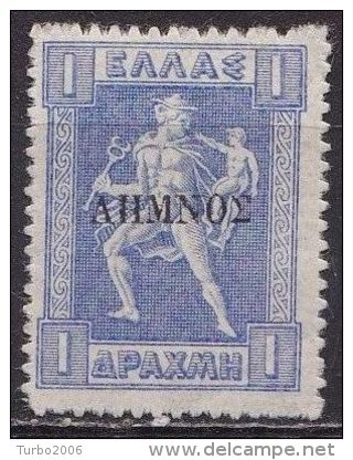 LEMNOS 1912 1 Dr. Blue Engraved Issue With Black Overprint  LEMNOS Vl. 17 MH - Lemnos