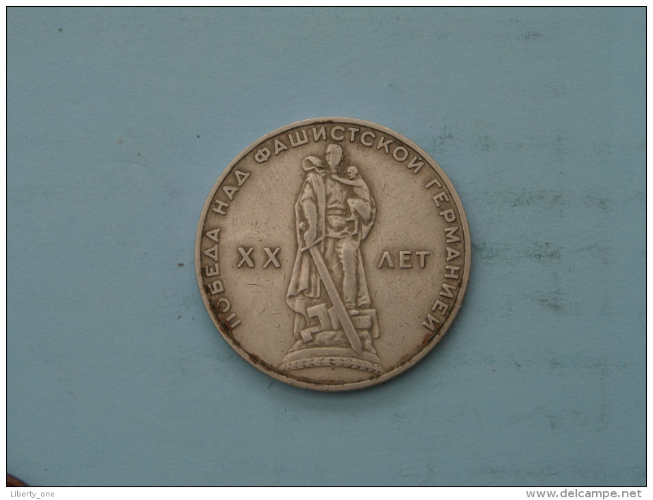 1965 - 1 Rouble / Y# 135.1 ( Uncleaned - Details Zie Foto´s ) ! - Russie