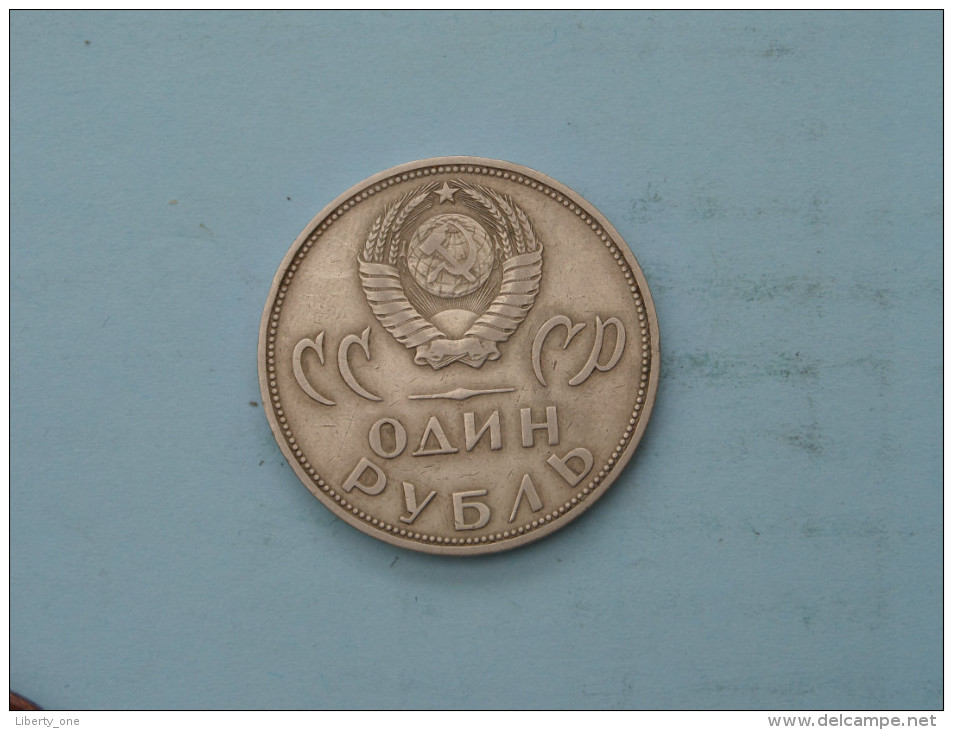 1965 - 1 Rouble / Y# 135.1 ( Uncleaned - Details Zie Foto´s ) ! - Russie