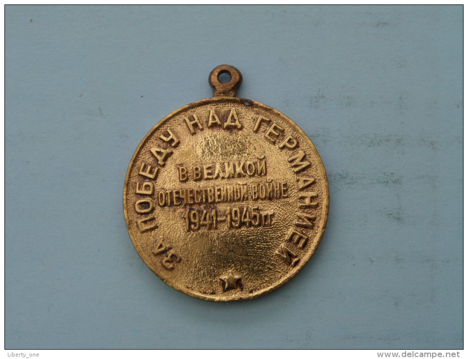 1941 - 1945 ( Gold Color Medaille ) WAR MEDAILLON ( Uncleaned - Details Zie Foto´s ) ! - Sonstige & Ohne Zuordnung