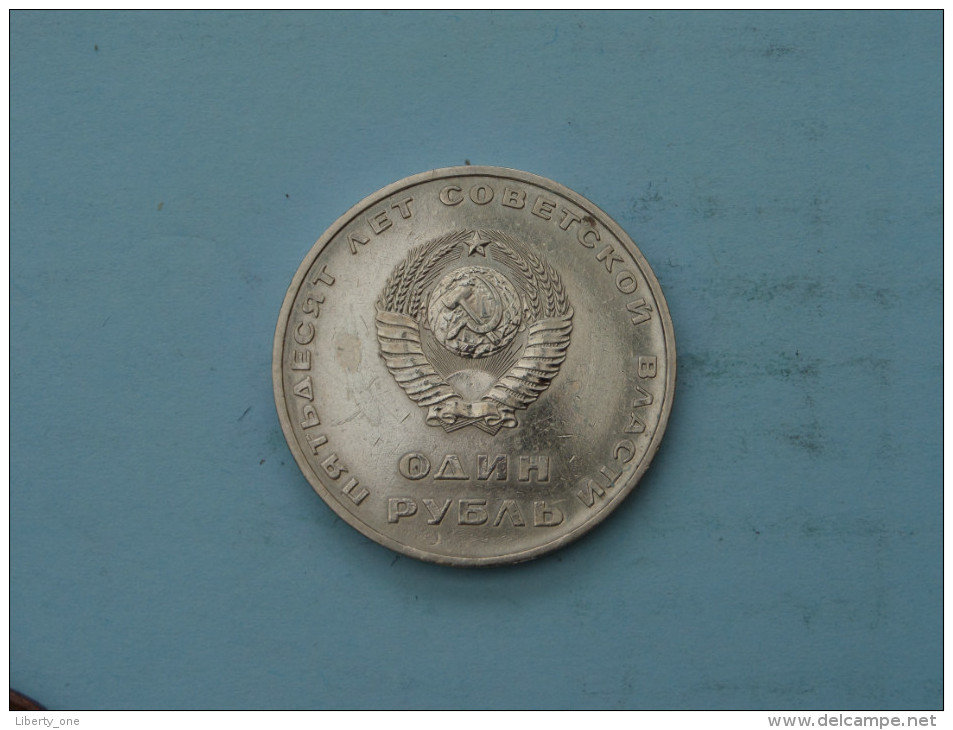 1967 / Rouble - Y# 140.1 ( Uncleaned - Details Zie Foto´s ) ! - Russie