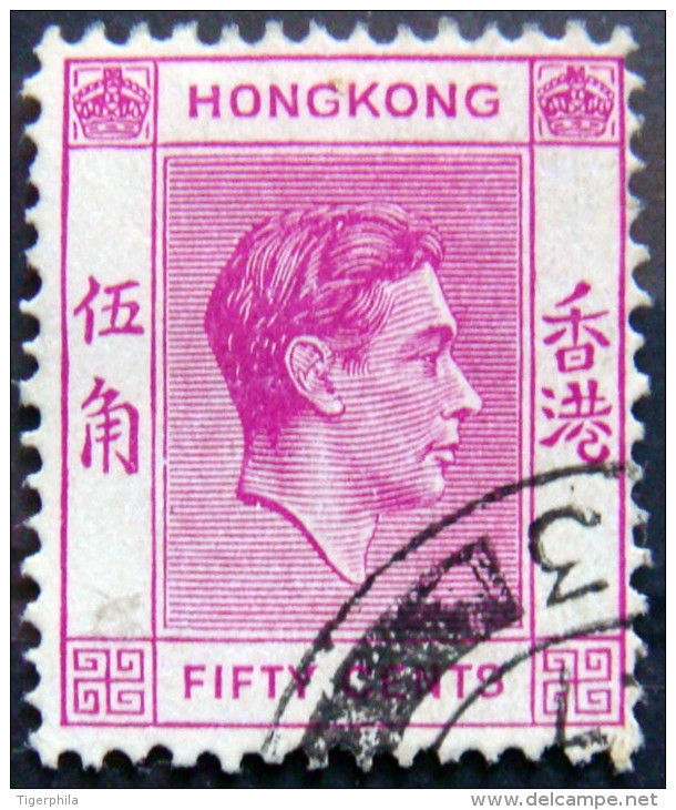 HONG KONG 1938 50c King George VI USED - Usados